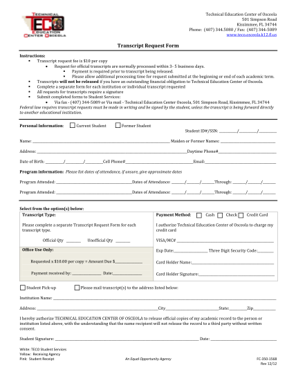 50330807-transcript-request-form-technical-education-center-osceola