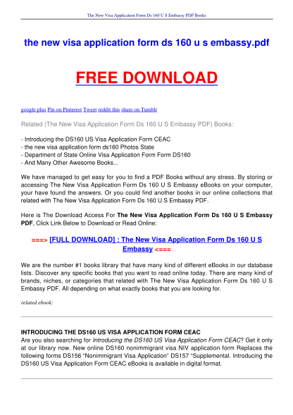 509318174-us-visa-application-form-pdf