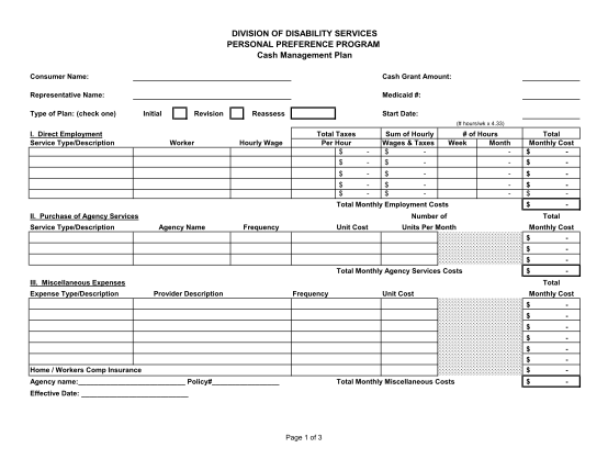 511568298-personal-preference-program-cash-management-plan-state-nj