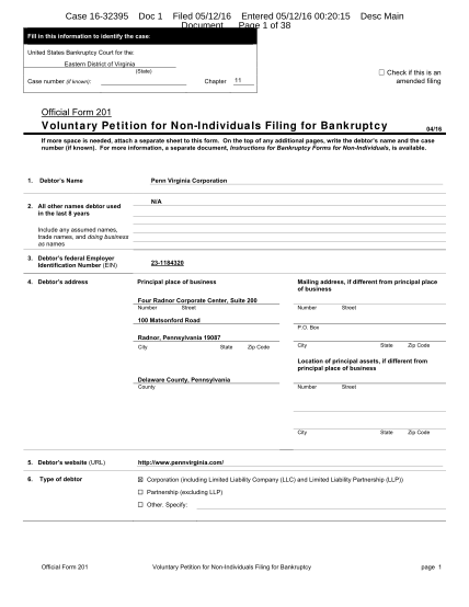 512096699-pacermonitor