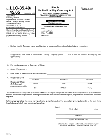 512464079-illinois-limited-liability-company-act-application-for-reinstatement-following-administrative-dissolution-or-revocation