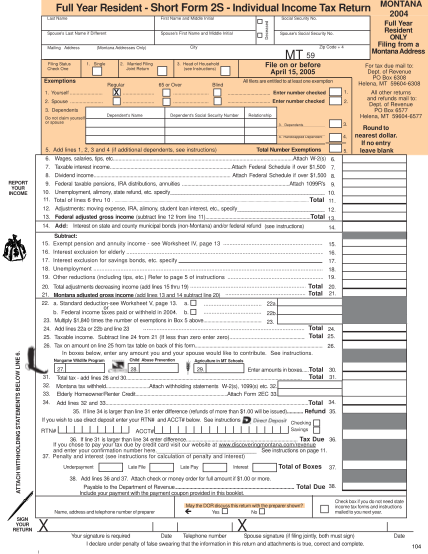512464661-full-year-resident-short-form-2s-individual-income-tax-return
