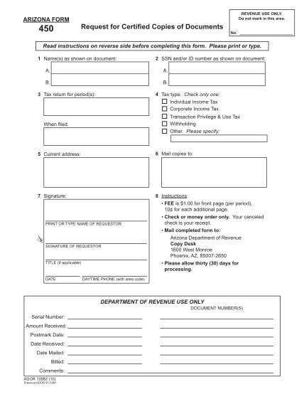 512896906-arizona-form-450-request-for-certified-copies-of-documents