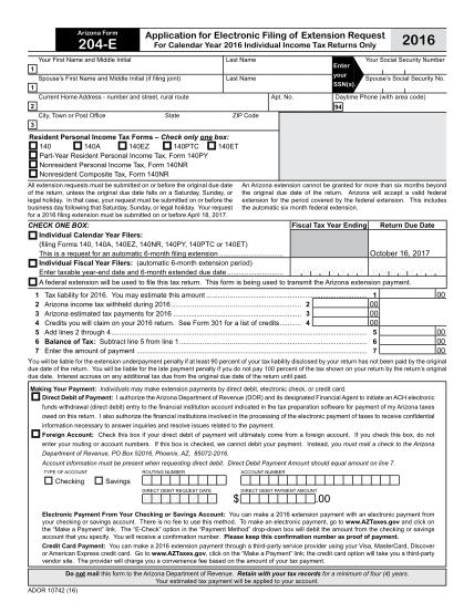 513119776-arizona-form-204-e-application-for-electronic-filing-of-extension-request
