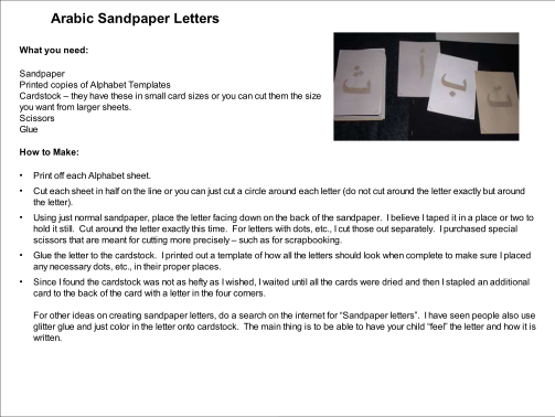 516463604-arabic-sandpaper-letters-poussieresdetoiles-unblog