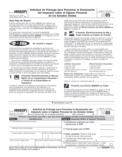 517347713-2005-form-4868-sp-application-for-automatic-extension-of-time-to-file-us-individual-income-tax-return-spanish-version-irs
