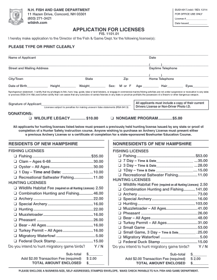 51883705-download-a-print-and-mail-license-application-new-hampshire