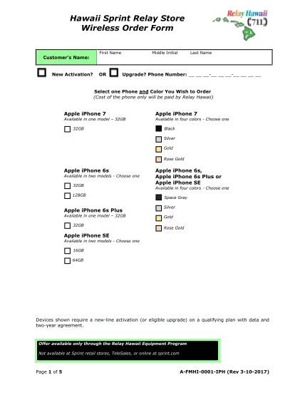 519510301-hawaii-sprint-relay-store-wireless-order-form
