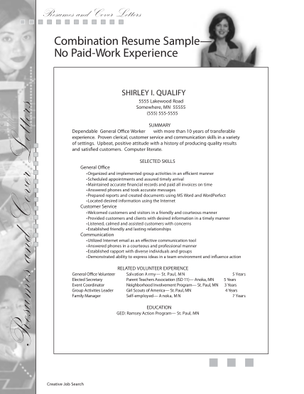 521175148-combination-resume-sample-no-paid-work-experience