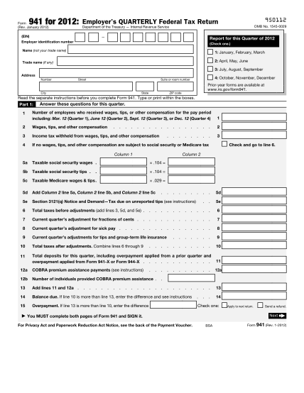 52125273-form-941-for-2012-employeramp39s-quarterly-federal-tax-return-easypayrollsoftware