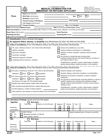 52957132-fillable-ds-2053-immihelp-form