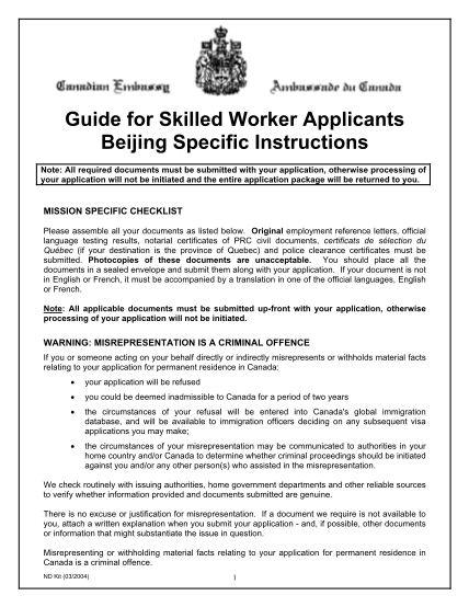 53065103-guide-for-skilled-worker-applicants