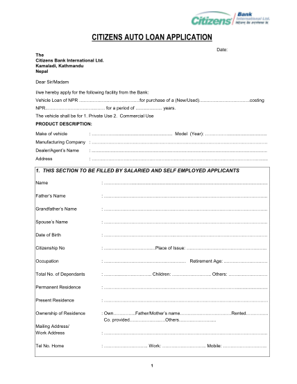 53239516-international-loan-application-forms