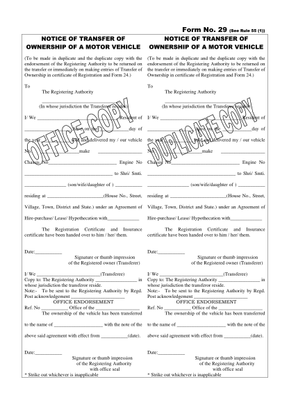 61 Vehiclevessel Transfer And Reassignment Form Page 4 Free To Edit Download And Print Cocodoc 0875