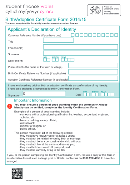 53404378-student-finance-birth-certificate-form