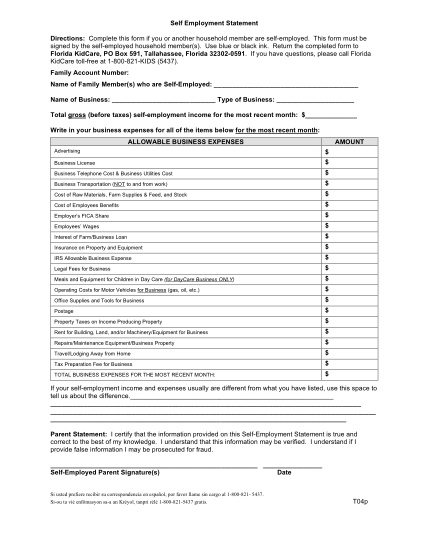 53429774-fillable-dhs-431-form