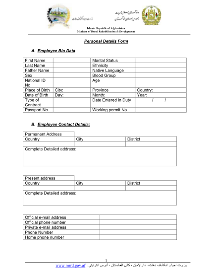 16 Biodata Format In Word Free To Edit Download And Print Cocodoc Porn Sex Picture 2842