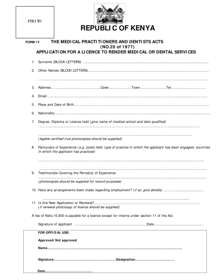 53990193-application-form-for-licence-to-render-medical-or-dental-services-businesslicense-or