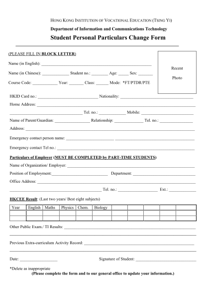 54328862-student-personal-particulars-change-form
