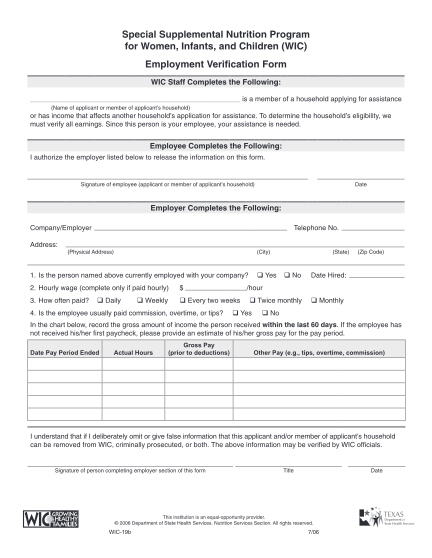 54361569-city-of-houston-employment-verification-form