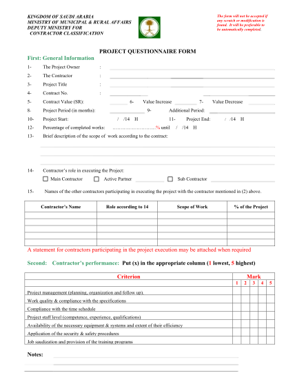 54503090-project-questionnaire-form-first-general-saudi-arabia-saudiembassy