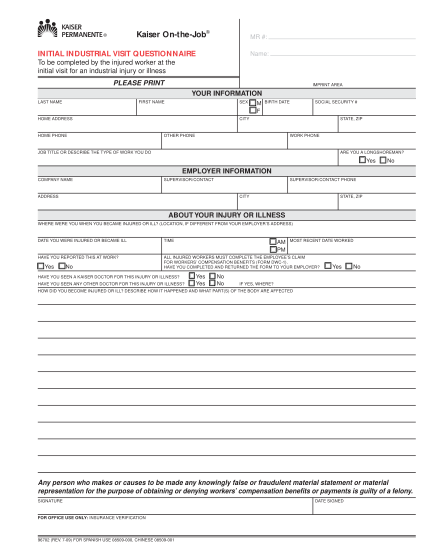 54563883-fillable-questionnaire-industrial-visit-form-mydoctor-kaiserpermanente