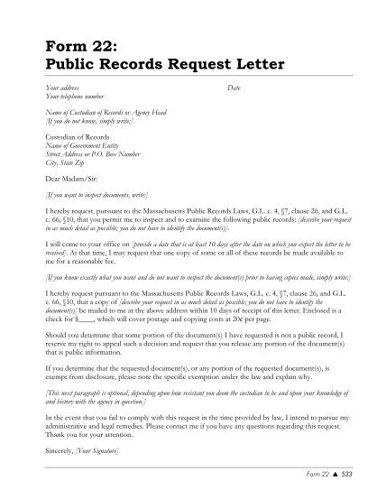 54770136-form-22-public-records-request-letter-masslegalhelp