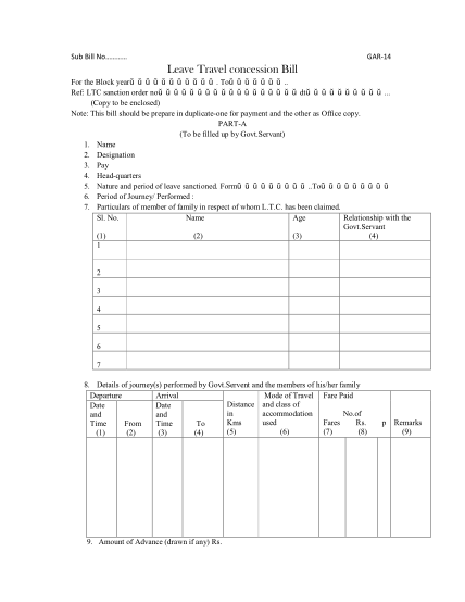 55248965-fillable-form-for-leave-fare-concession-form-bank-of-baroda