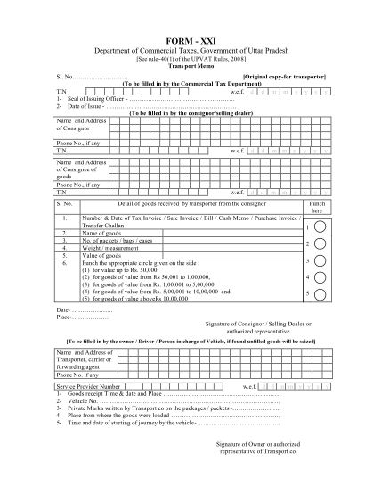 55524305-form-xx1-department-of-commercial-taxesgovernment-of-uttar-pradesh