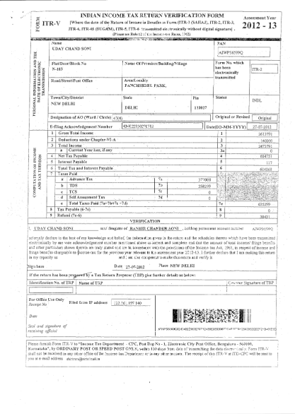 55780211-indian-income-tax-return-verification-form-amp39ax-a-4