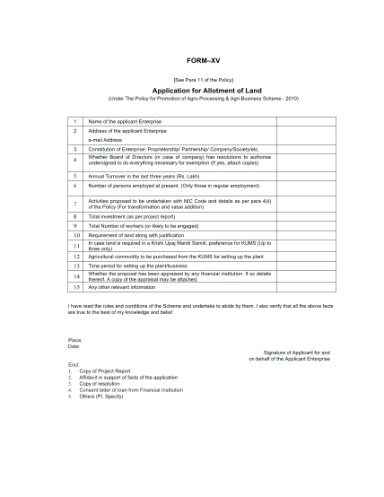 55780709-form-xv-application-for-allotment-of-land-rajasthan-agriculture