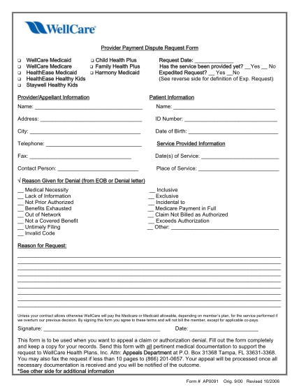 20 humana claim reconsideration form page 2 - Free to Edit, Download ...