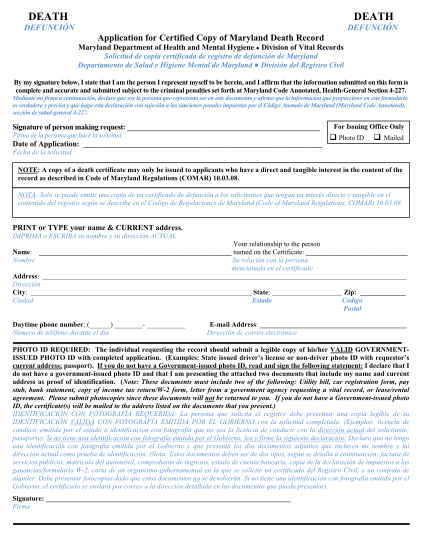 57193085-application-for-amendment-to-florida-death-or-fetal-death-record