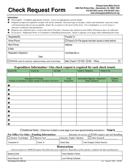 57239257-cash-advance-request-form-template