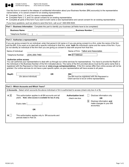 57369479-business-consent-form-template