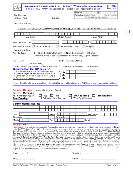 58205055-fillable-bank-of-india-star-connect-logo-form