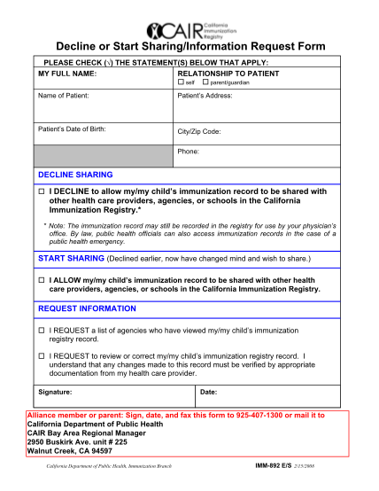 58546248-decline-or-start-sharinginformation-request-form-alamedaalliance