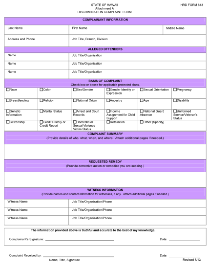 60250263-hrd-attachment-form