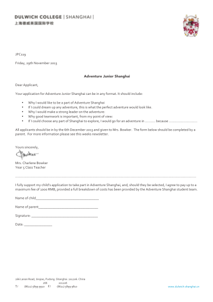 60488671-dulwich-college-letter-form