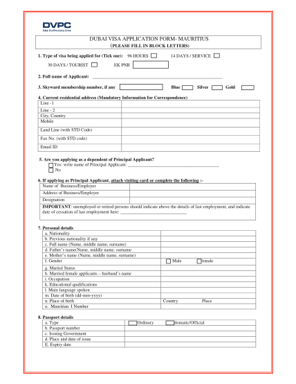 60546446-mauritius-visa-application-form