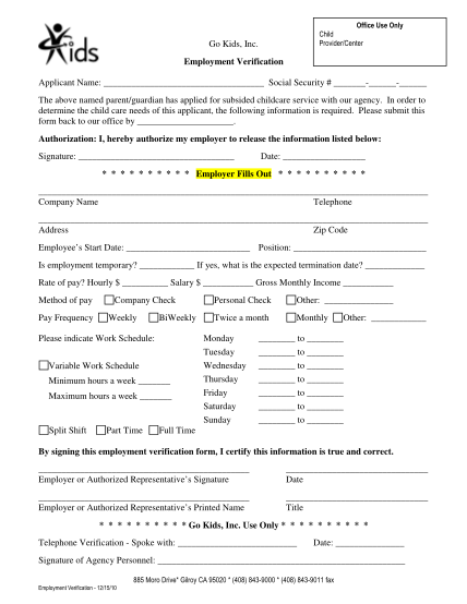 60646944-employment-verificationdoc-employment-verification-form