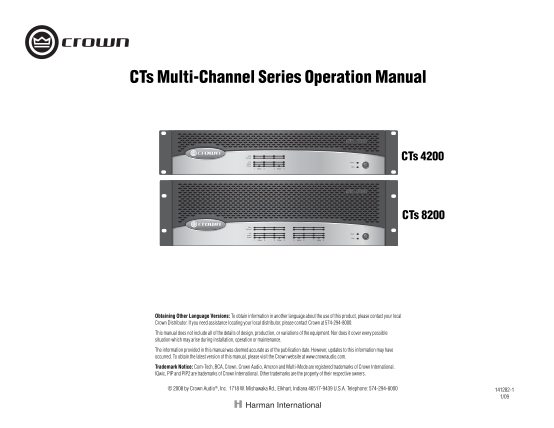 60668845-cts-multi-channel-series-operation-manual