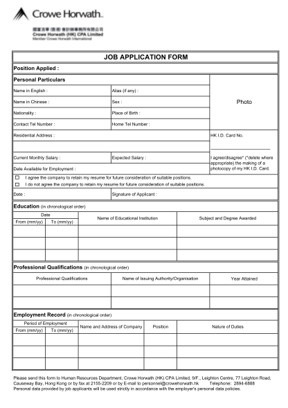 61827832-job-application-form_201209-crowe-horwath-international