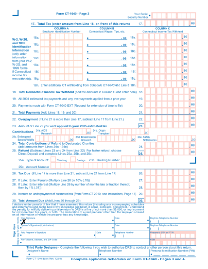 79 commercial invoice template fedex page 2 free to edit download print cocodoc