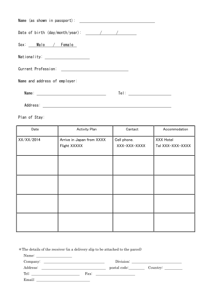 62836241-visa-application-iisrp