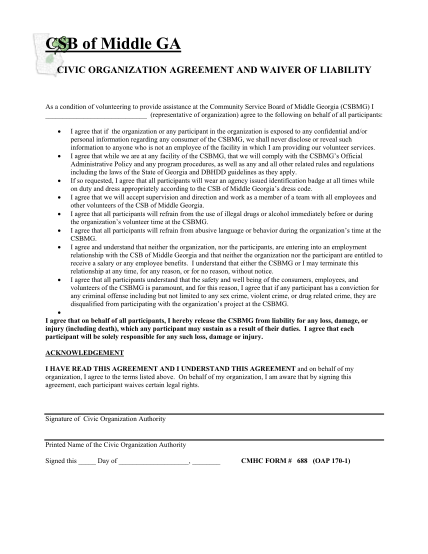63199726-civic-organization-agreement-and-waiver-of-liability-form