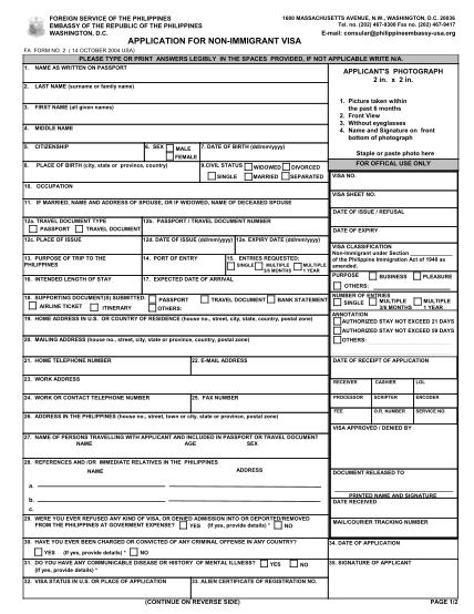 63263-fillable-philippines-non-immigrant-visa-application-fillable-form-cdc