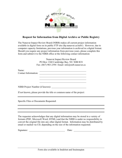 63472397-request-for-information-from-digital-archive-or-public-registry