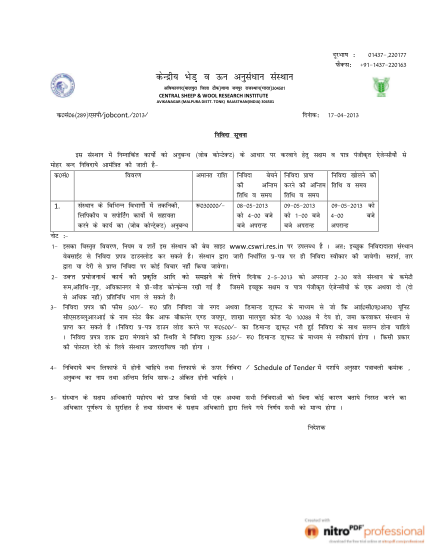 64115757-tender-for-job-contract-of-tech-clecrical-amp-supporting-last-date-09-bb-cswri-res