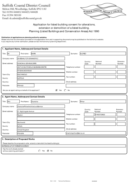 64145112-applicationformnopersonaldata20963980000pdf-2012-07-23